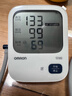 欧姆龙（OMRON）电子血压计血压仪家用医用 锂电池充电 老人HEM-7522  实拍图