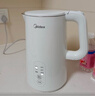 美的（Midea）电热水壶烧水壶自动断电长效保温一体恒温壶食品304不锈钢价保11.11 1500W快速加热1.5升 SH15X301 实拍图