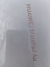 HUAWEI MatePad Air 12英寸 2025 华为平板电脑 鸿蒙AI 2.8K高刷超清全面屏 WIFI 12GB+256GB 羽砂白 实拍图