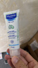 妙思乐（Mustela）儿童面霜婴儿秋冬保湿滋润面霜40ml*2 儿童保湿面霜法国进口 实拍图