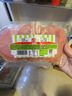 万威客 精选切片火腿(黑椒) 450g/27片 早餐火腿片午餐肉熟食零食 实拍图