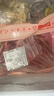 鲜京采澳洲精选原切羊肋排（偏瘦） 2斤/袋 草饲羊肉 京东自有品牌 实拍图