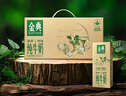 伊利金典纯牛奶整箱 250ml*12盒 3.6g乳蛋白 原生高钙 礼盒装 8月产 实拍图