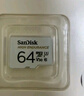 闪迪（SanDisk）64GB TF（MicroSD）4K内存卡 行车记录仪 监控摄像头专用 5,000小时录制 重复读写高耐用存储卡 实拍图