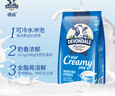 德运（Devondale）全脂成人奶粉1kg袋装调制乳粉儿童学生奶粉高钙澳洲原装进口早餐 实拍图