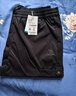 骆驼（CAMEL）休闲户外登山裤男防泼水直筒工装裤 J14CA6L6645 幻影黑 L 实拍图