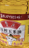 鲁花 食用油  物理压榨  非转基因 玉米油6.18L   实拍图