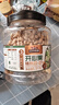 三只松鼠罐装开心果1.1kg 坚果炒货干果量贩无漂白休闲零食团购送礼  实拍图