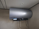 美的（Midea）国家补贴20%【活水2.0】自动排污免换镁棒3200W节能速热储水式80L家用电热水器F80-32Q5SPro(HE) 实拍图