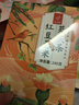 忆江南养生茶红豆薏米茶240g20包去茶包湿气赤小豆薏仁菊花薏米水 实拍图