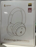 漫步者（EDIFIER）【重磅旗舰新品|蓝牙V6.0】Fit900NB小金标真无线主动降噪头戴式蓝牙耳机长续航游戏音乐耳麦礼物 云岩白+QQ音乐 实拍图