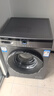 统帅（Leader）海尔智家出品滚筒洗衣机全自动京东自营 10公斤家用超薄564mm 以旧换新国家补贴 @G10B22SE 实拍图