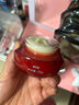 韩束红蛮腰精华霜50g抗皱紧致补水保湿乳液面霜护肤化妆品生日礼物女 实拍图