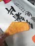 大脸丹丹红薯片脆片地瓜干芝麻香碳烤零食250g袋装 香脆红薯片250g*2袋 实拍图