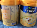 Friso美素佳儿港版金装 幼儿配方奶粉 3段800g 一岁以上 6HMO 易消化 实拍图