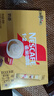 雀巢（Nestle）【樊振东同款】咖啡粉1+2奶香速溶三合一冲调饮品30条450g 实拍图