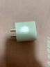 Apple/苹果 20W USB-C充电器  type-c充电器苹果手机充电器原装手机快充头 苹果17手机充电器 实拍图