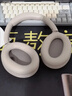 索尼（SONY）WH-1000XM4【政府补贴】无线智能降噪 头戴耳机 蓝牙5.0（1000XM3升级款）铂金银 双11 购物推荐 实拍图