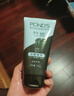 旁氏（POND'S）竹炭控油净透洁面乳150g 洗面奶男女去角质 实拍图