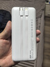 京东京造30W快充自带线20000毫安大容量充电宝3c认证京东自营可上飞机移动电源适用苹果17小米17华为荣耀 实拍图