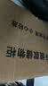 佳帮手厨房置物架橱柜餐边柜碗柜微波炉烤箱落地置物储物柜用具4层长104 实拍图