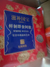 东阿阿胶官方店 阿胶片240g礼袋装 山东阿胶块 礼物礼品 送礼 【选择熬胶服务】阿胶片240g 实拍图