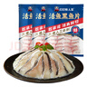 叮叮懒人菜活鱼黑鱼片250g*3袋 免浆黑鱼 海鲜粥火锅酸菜鱼食材半成品预制菜 实拍图