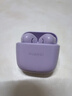 华为FreeBuds SE 2 蓝牙耳机无线耳机 40小时长续航/快速充电/蓝牙5.3/轻盈小巧/影音娱乐 香芋紫 实拍图