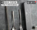 半物生活纯钛筷子勺子叉子三件套便携餐具旅行筷子勺子套装钛质筷勺套装 实拍图