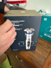 飞利浦（PHILIPS）电动剃须刀 全新一代旋护式新9系ultra-24H持久净剃刮胡刀配升级清洁仓 生日礼物送父亲 国家补贴 实拍图