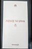 华为 nova 14 Ultra 国家补贴 512GB 流光紫 全焦段红枫质感人像 天通北斗双卫星通信 鸿蒙智能手机 实拍图