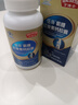 亨博士氨糖软骨素钙片中老年人骨质疏松腰腿疼维骨力护关节膝盖痛 一盒尝鲜装【骨骼健康 关节养护】 氨基葡萄糖硫酸软骨素 实拍图