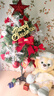 甜蜜点圣诞树60cm客厅摆件家用圣诞装饰氛围感摆设圣诞节装饰品 实拍图