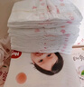 好奇（Huggies）铂金装小桃裤纸尿裤NB84片(5kg以下)尿不湿【透爽散热】 实拍图