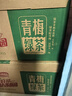 达利园 青梅绿茶饮料青梅果汁果味茶饮品500ml*15瓶 秋游必备饮料整箱 实拍图