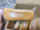 良品铺子全麦椰香红豆卷面包800g夹心手撕吐司面包整箱营养早餐休闲零食 实拍图