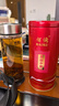 佰儒 特级 新茶正山小种红茶 桐木关茶叶 武夷山 蜜香野茶 浓香型红茶 散装 送礼袋罐装500g 实拍图