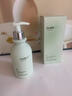 维特丝氨基酸洗面奶男女士控油祛痘深层清洁黑头粉刺水杨酸洁面乳第1名 实拍图