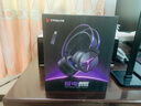 钛度【全网热销】THS319极电 2.4G无线蓝牙有线 7.1虚拟音效 四模头戴式电脑耳机 吃鸡三角洲行动 黑红 实拍图