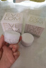 EVE LOM伊芙珑经典洁颜霜卸妆油卸妆膏100ml 生日礼物温和清洁敏感肌适用 实拍图