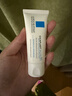 理肤泉B5霜40ml*2支套装受损屏障修护面霜舒缓泛红淡化印痕护肤品礼物 实拍图