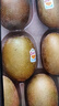 佳沛（zespri）新西兰  阳光金奇异果巨大果22粒原箱 单果重约144-175g 猕猴桃 实拍图