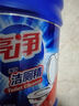 亮净强力洁厕液1L 洁厕灵 马桶清洁剂 去味清新 柠檬香 有效抑菌 实拍图