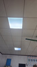 欧斯照明led平板灯600x600集成吊顶灯6060矿棉板嵌入式吸顶天花面板扣板灯 88瓦双驱动-600*600mm-超亮白光 实拍图