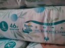 帮宝适超薄透气清新帮透氧Pro婴儿纸尿裤尿不湿尿片尿布XL38 实拍图
