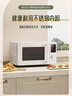 格兰仕（Galanz）微波炉家用不锈钢内胆23升800瓦高颜值小森林系列智能便捷微波炉烤箱一体机XRA(W0) 实拍图