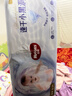好奇（Huggies）金装纸尿裤L132片(9-14kg)尿不湿【速干不易红】 实拍图