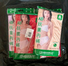 AB4条商场同款女抗菌短裤棉质中老年夏薄宽松大码高腰奶奶三角内裤 （混色3条+ 大红1条） 4条 3XL 实拍图
