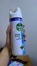 滴露（Dettol）消毒喷雾454ml鞋子除臭杀菌喷雾除臭喷雾厕所马桶消毒铃兰甲流感 实拍图