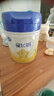 飞鹤【生育津贴】星飞帆3段12-36月龄婴幼儿奶粉三段700g5HMOs专利OPO 3段 700g 1罐 实拍图